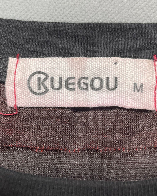 Kuegou Sweatshirt Women Medium