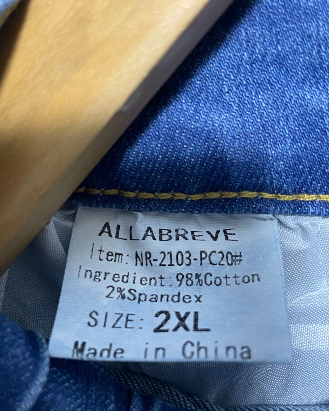 Allabreve Blue Jeans For Women XL | ThriftQueen.pk