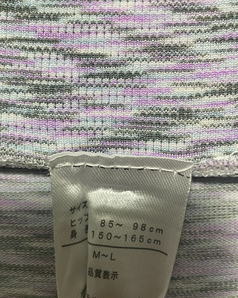 Thrift Queen Purple Sport Gym tights For Women S