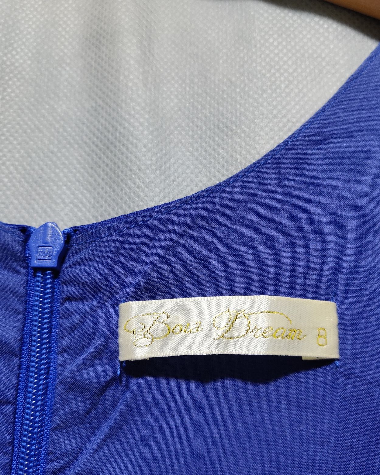 Bauer Dream Maroon Cotton For Women Dresse XS