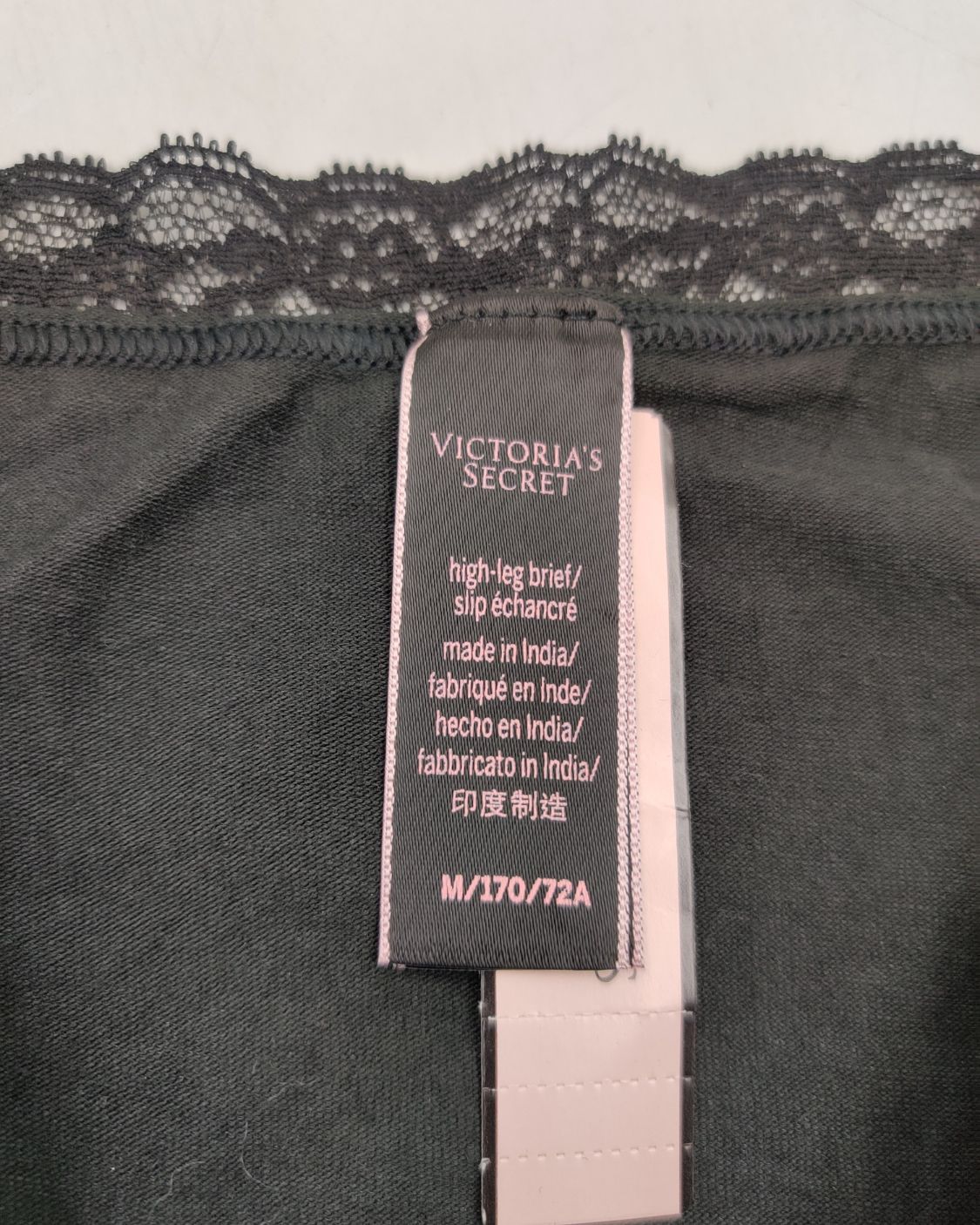 Victoria's Secret Black Underwear Women M