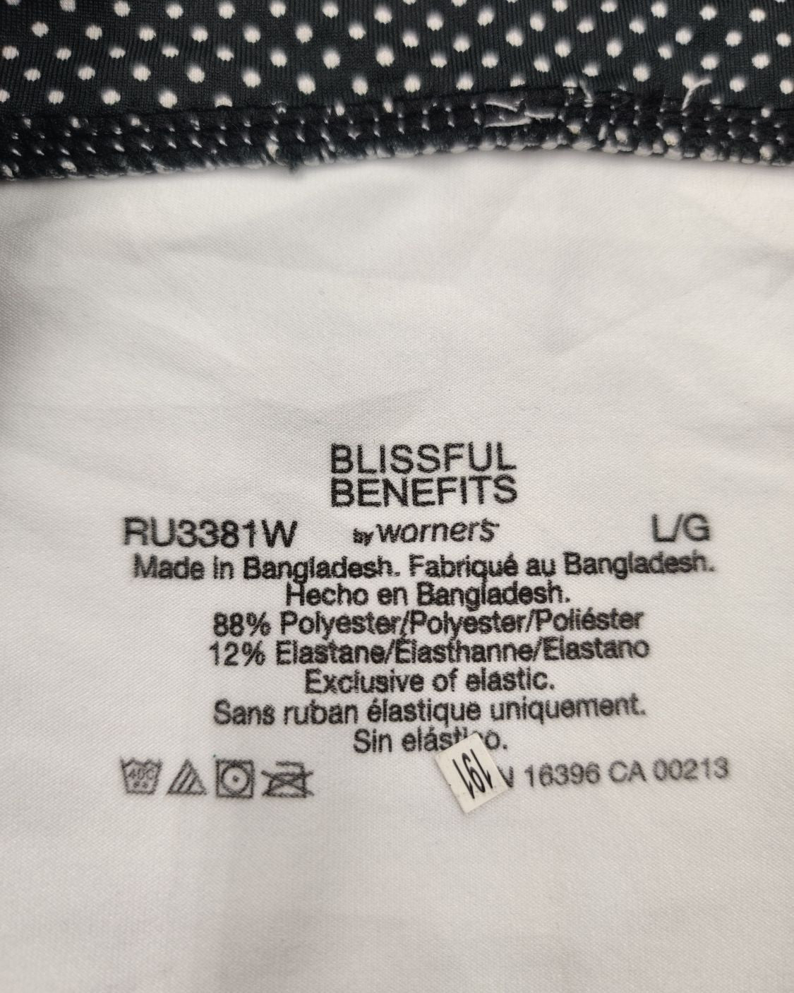 Blissful Benefits White Underwear Women L