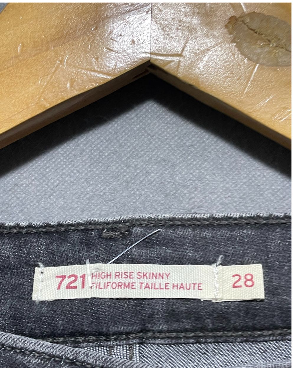 Levi's Gray Jeans For Women Small