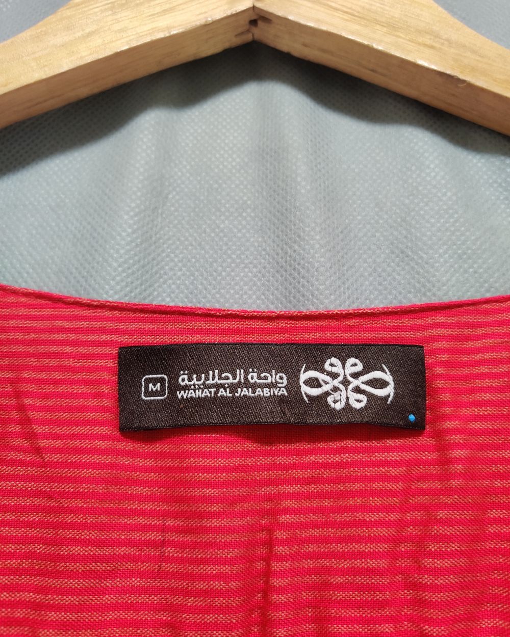 Wahat Al Jalabiya Pink Colour For Women Dresses M