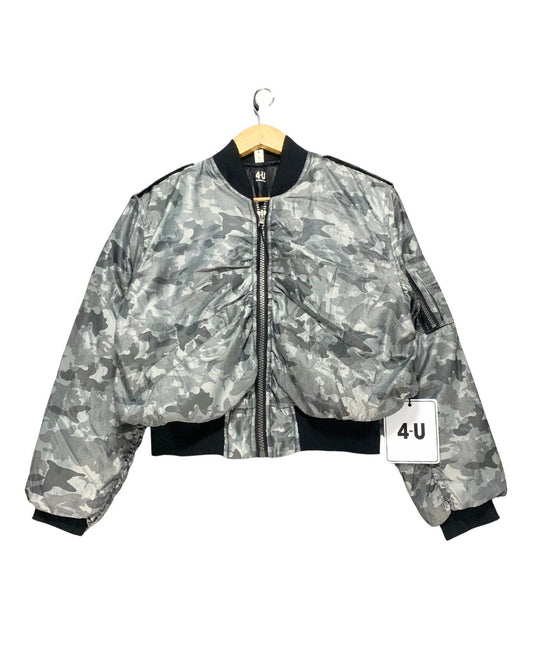 4U Performance Camouflage Jacket For Women M