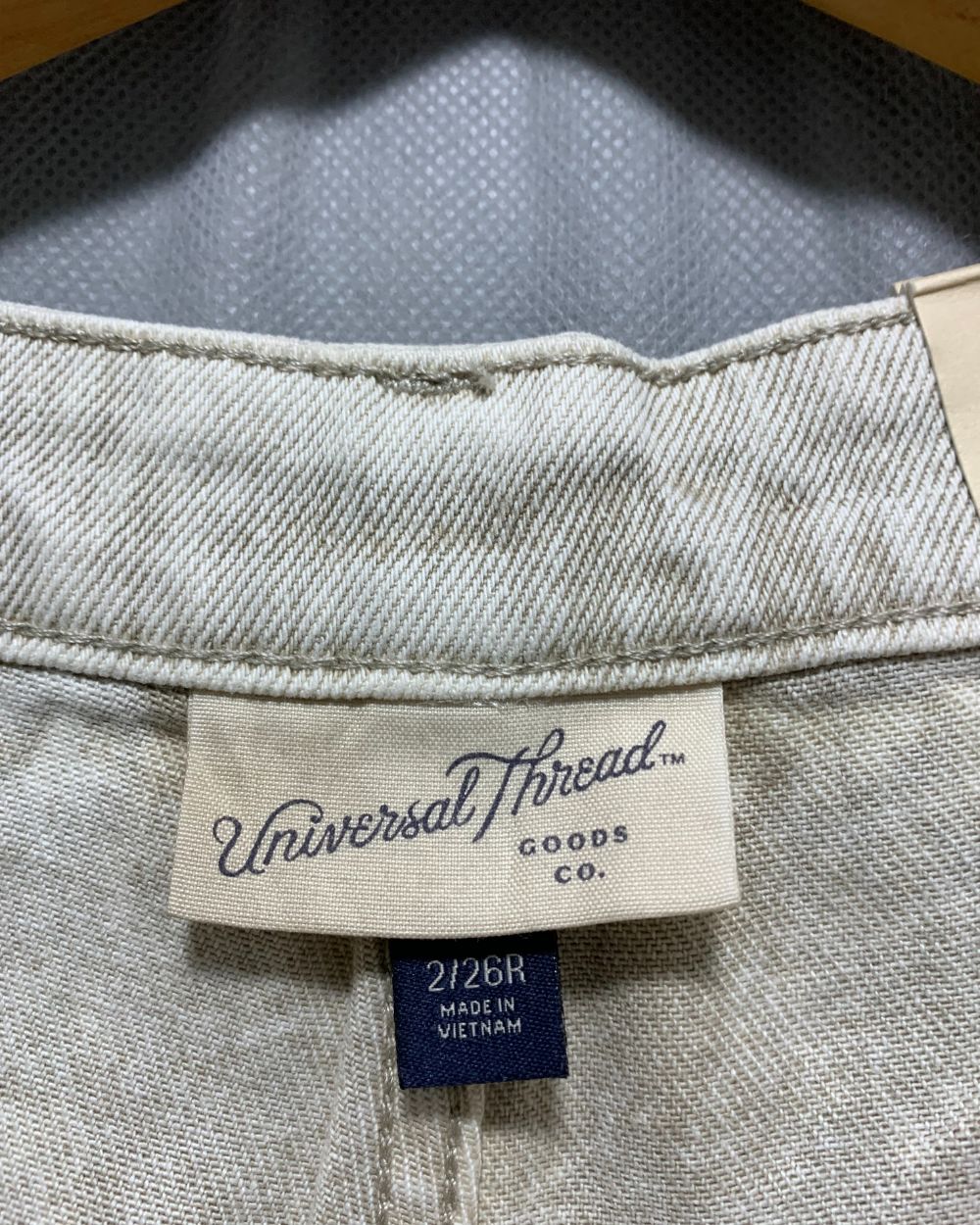 Universal Thread Cream Jeans For Women S