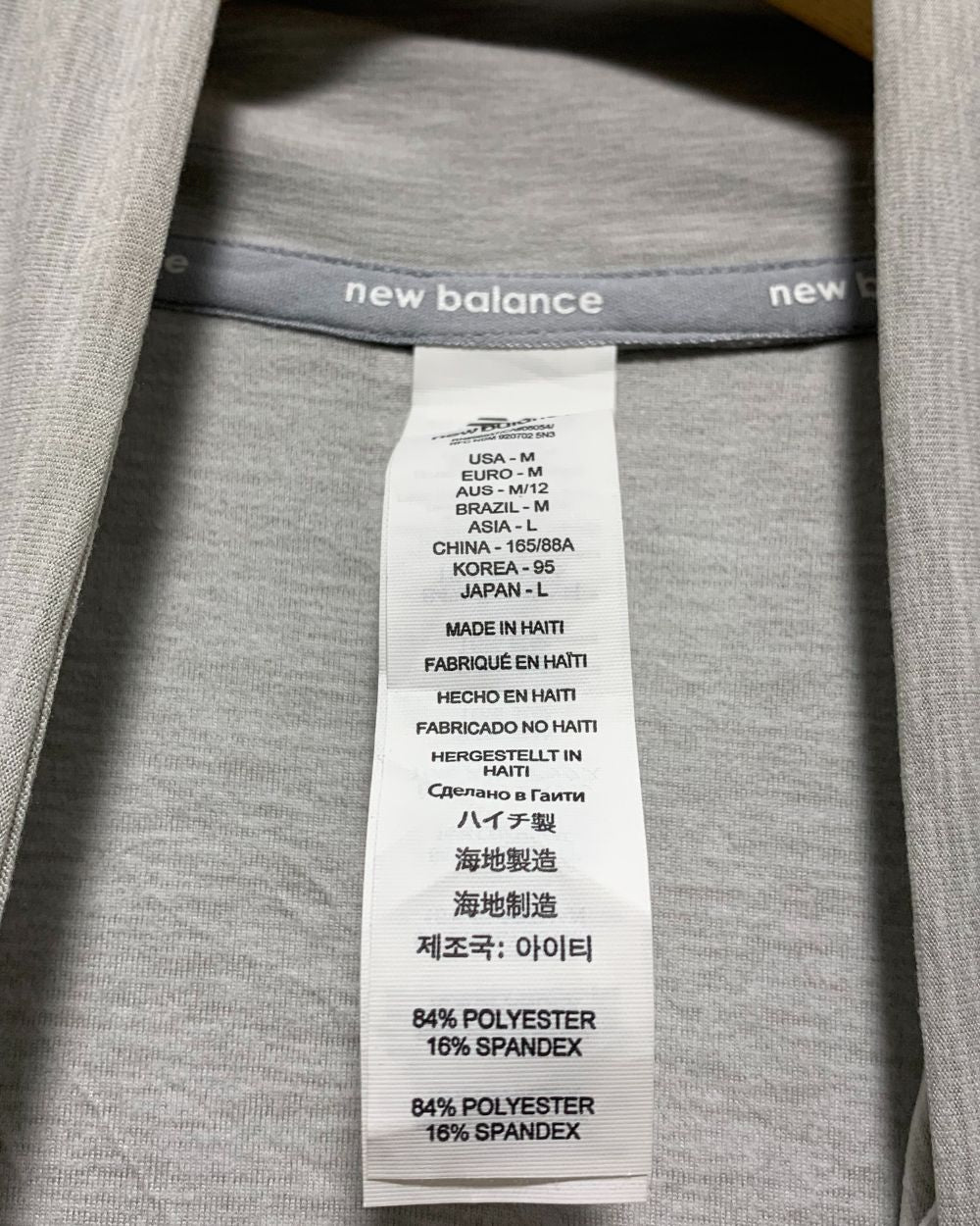 New Balance Gray Sweatshirt For Women M